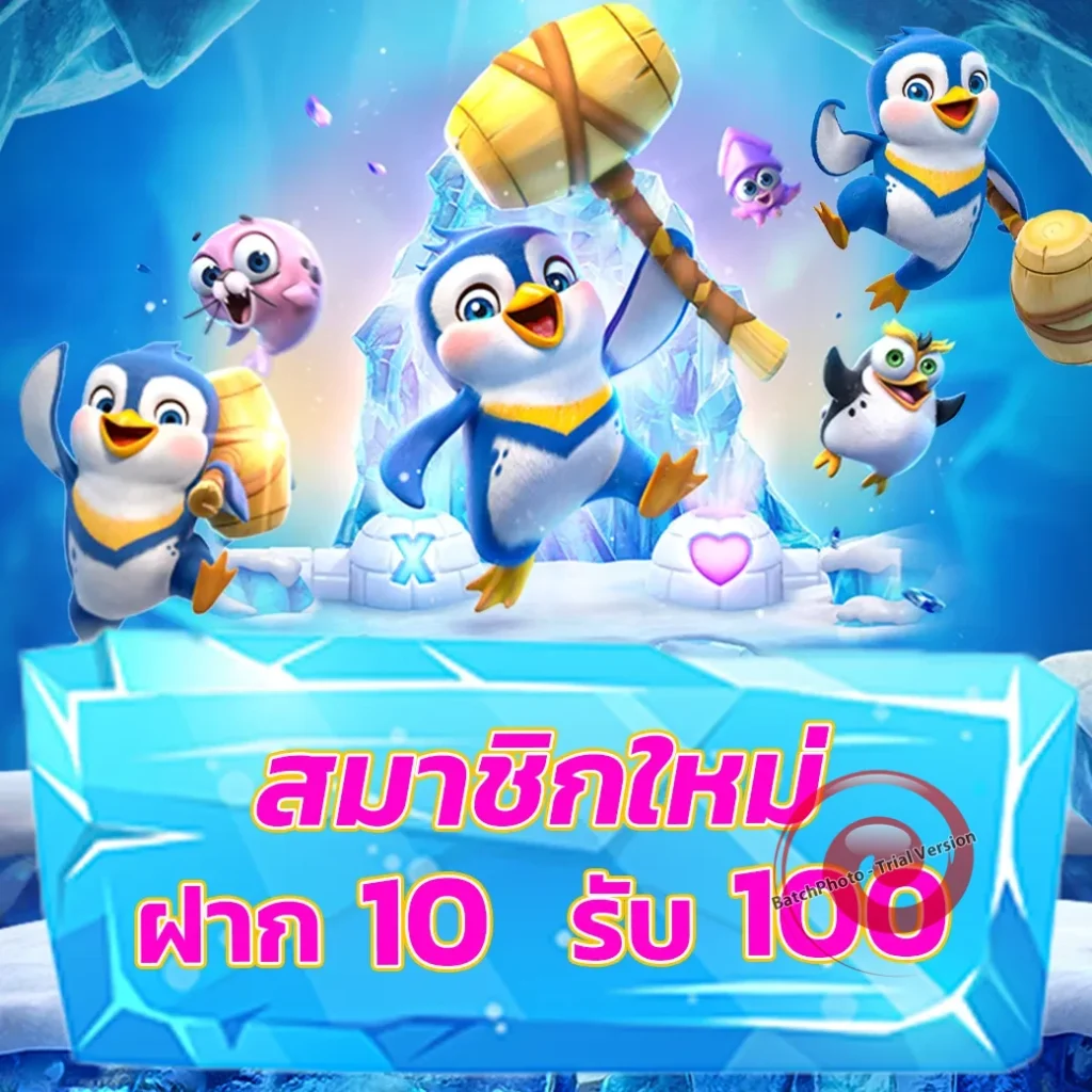 ktv 789 ครบทุกค่าย